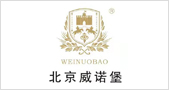 weinuobao